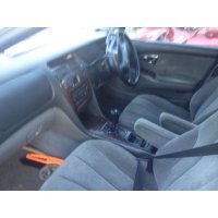 Продам а/м Mitsubishi Diamante битый